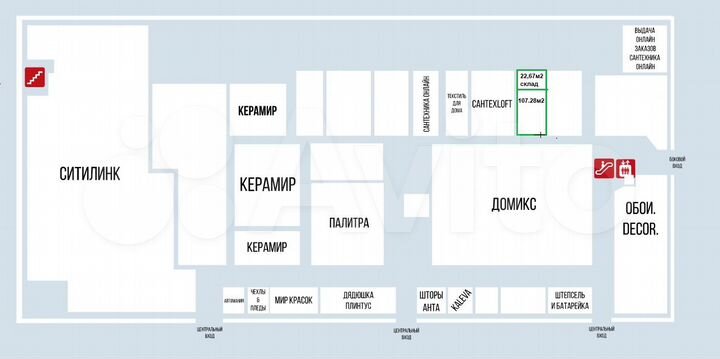 Торговая площадь, 126 м²