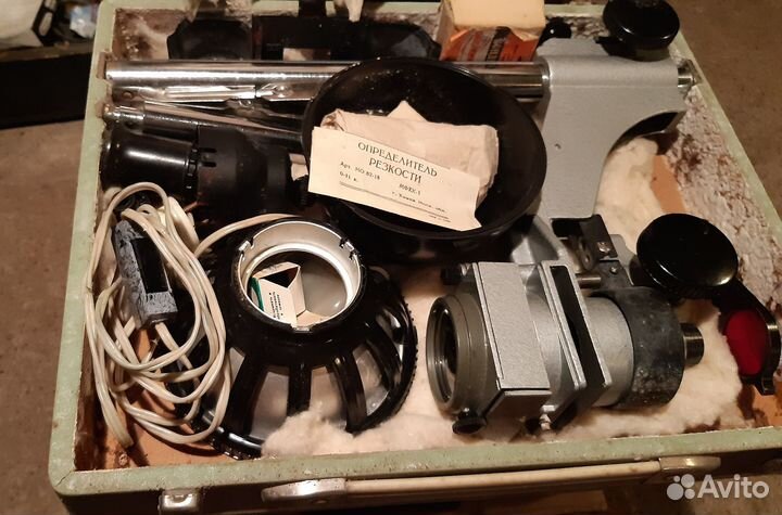 Фотоувеличитель упа 5М