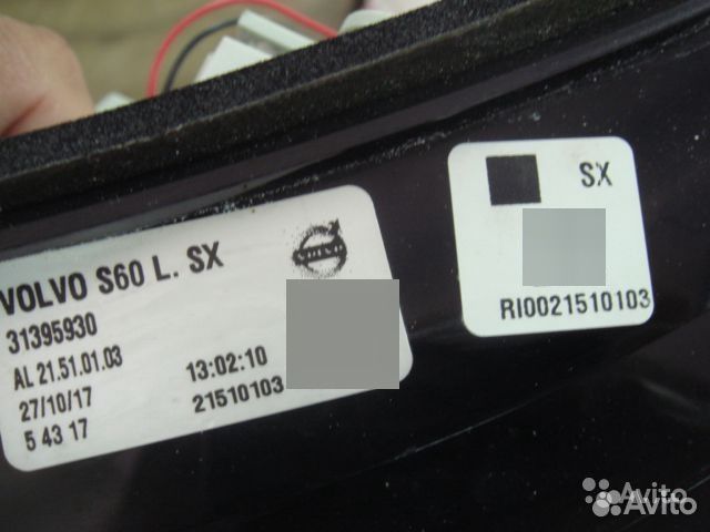 2013-18 Вольво с60 Фонарь Задний левый (отл) S60