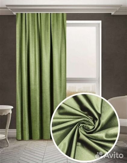 Шторы 200*270 новые
