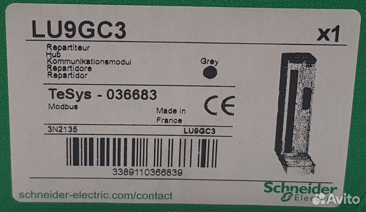 LU9GC3 Концентратор Modbus серии TeSys