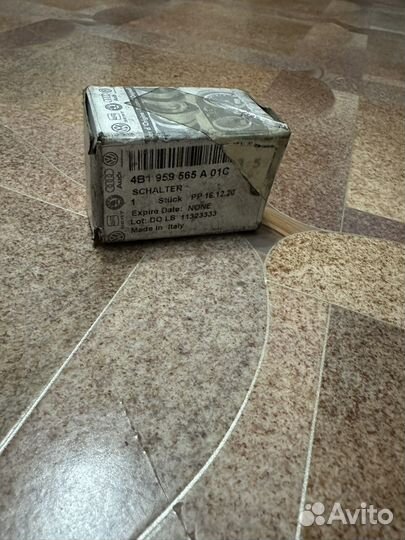 Выключатель,регуливания зеркал