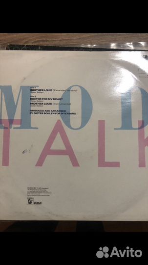 Винил- Modern Talking