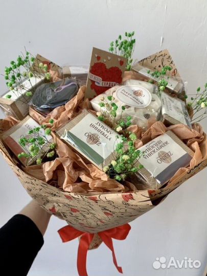 Подарок на день рождения