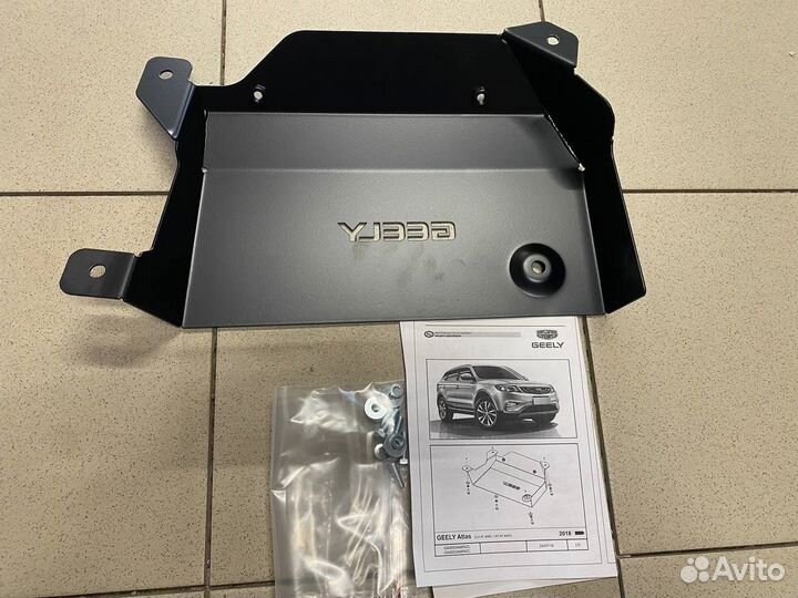 Защита абсорбера Geely Atlas NL-3