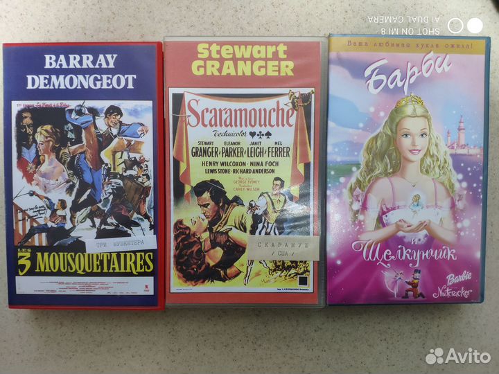 Видеокассеты vhs cтарое кино 1