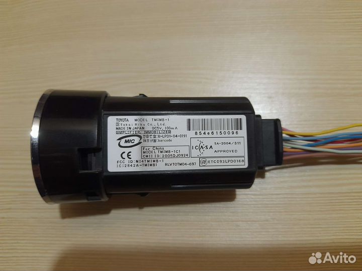 Кнопка старт стоп