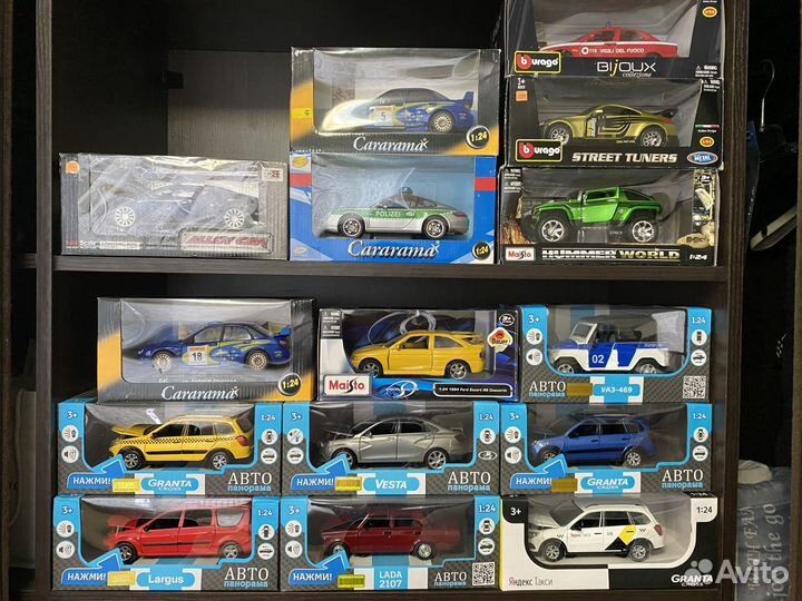 Модели автомобилей 1/24 Ваз Лада