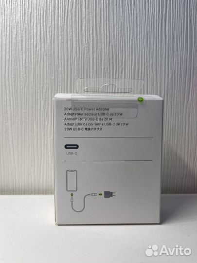 Блок питания для iPhone