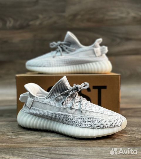 Adidas Yeezy Boost 350 V2 «Static»