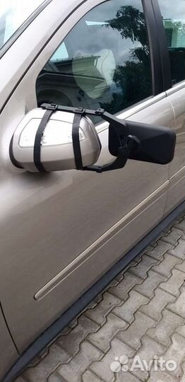 Зеркала расширенного обзора