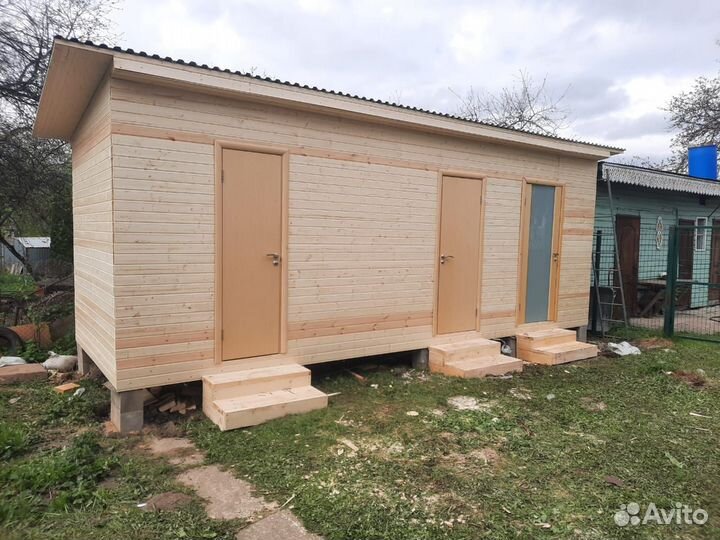 Бригада строителей