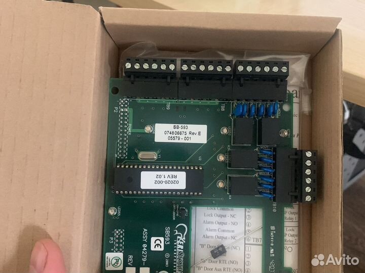 CIM200 Grundfos KeriSystem Рупор 300