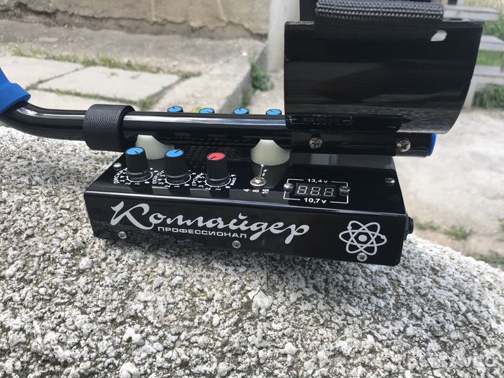 Металлоискатель 