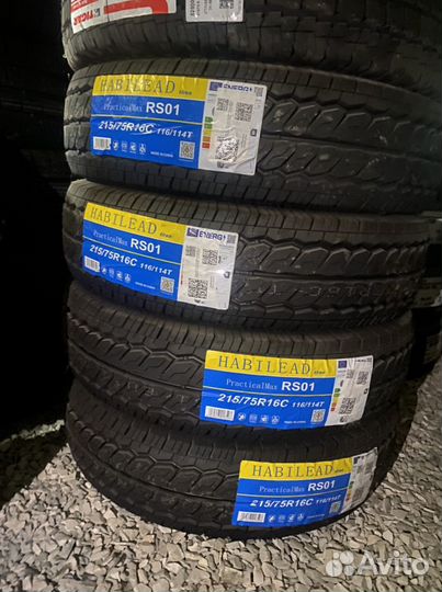 Three-A EffiTrac 215/75 R16C 116R