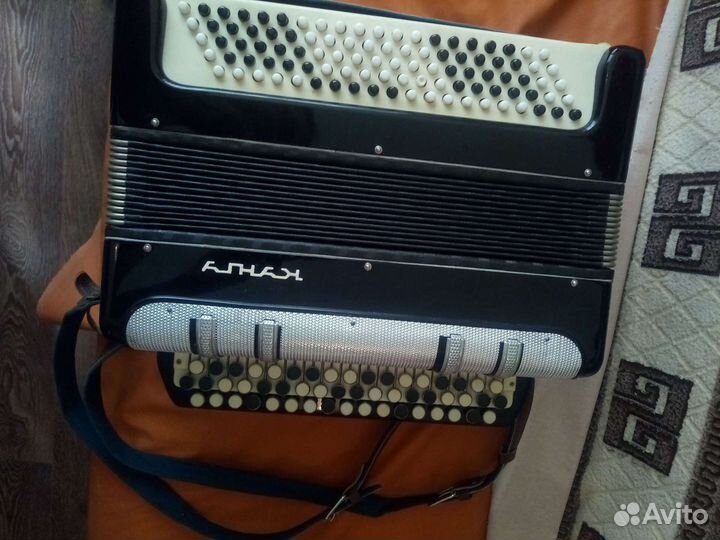 Баян Кунгур