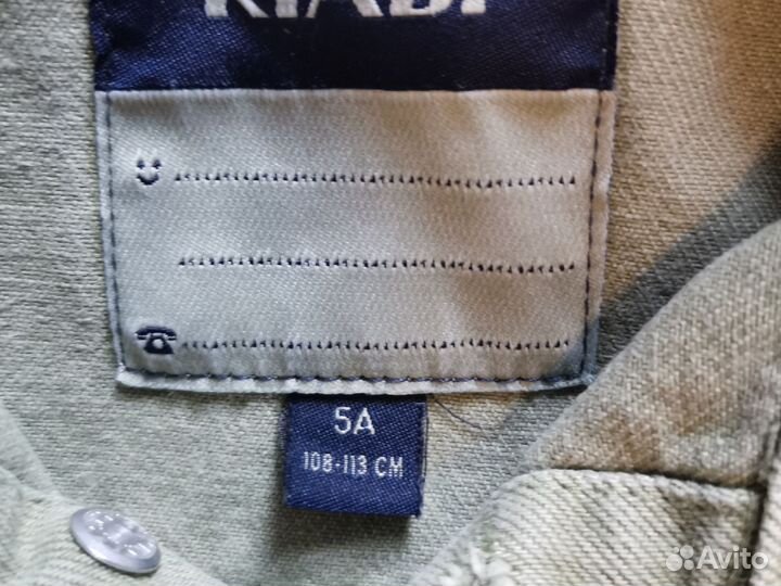 Куртка джинсовая на мальчика