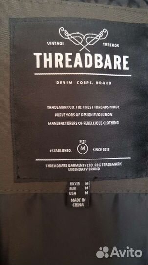 Куртка мужская threadbare