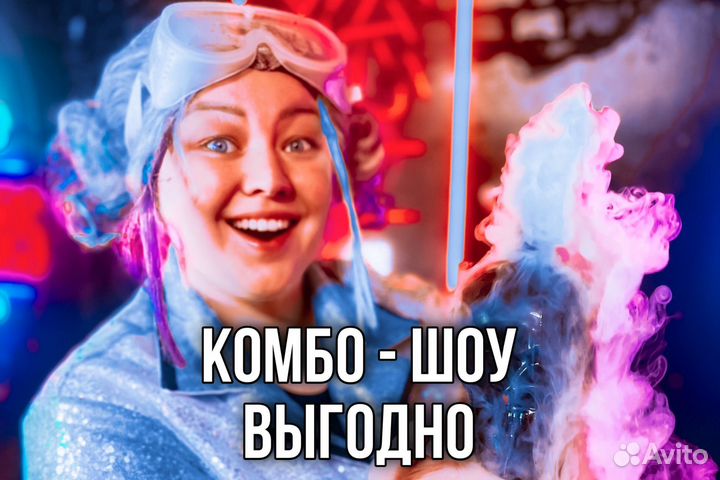 регистратор sho-me combo 1. варвар шоу. шо ми радар детектор комбо. видеорегистратор sho-me combo. Sho me combo 1.