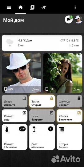Настройка системы умный дом Home Assistant