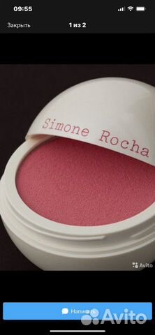 Simone rocha бальзам для губ и щек