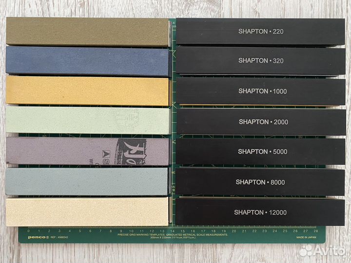 Сет камней для заточки Shapton Pro (Japan)