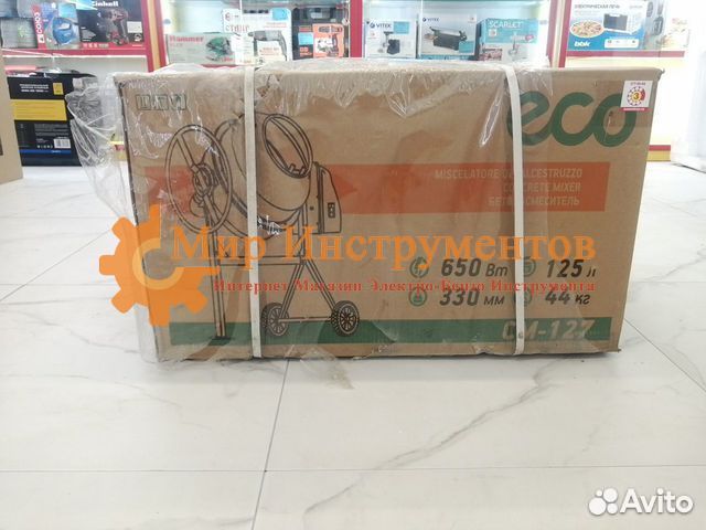 Бетономешалка ECO 127