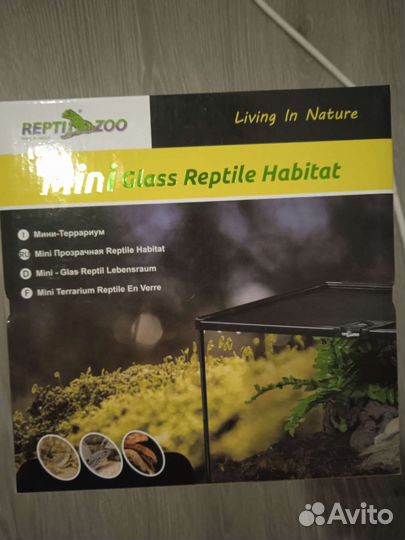 Террариум Repti zoo Mini Glass Reptile Habitat