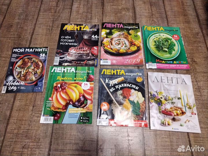 Журналы лента с рецептами