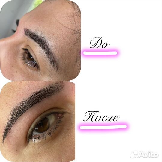 Красота и здоровье