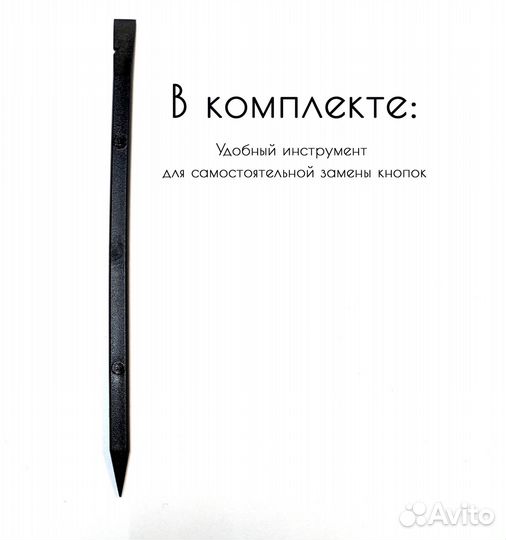 Клавиши кнопки MacBook Air/Pro 12/13/15 2016-2019