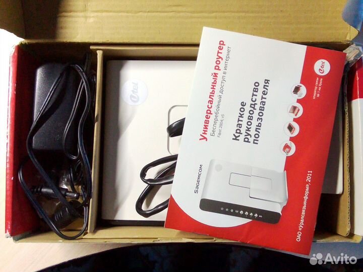 Модемы и роутеры