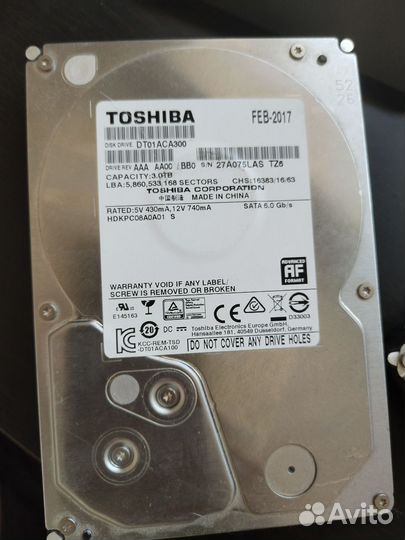 Жесткий диск на 1 тб/2тб/3тб бу