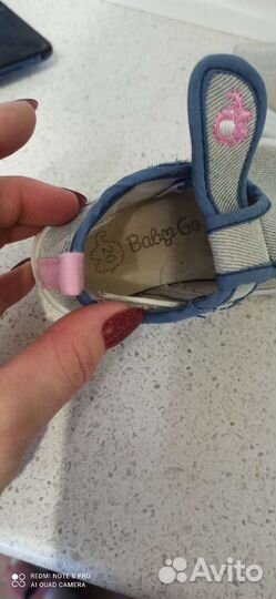 Кросовки для девочки