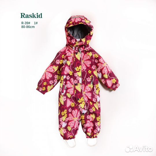 Комбинезон демисезонный 86-110