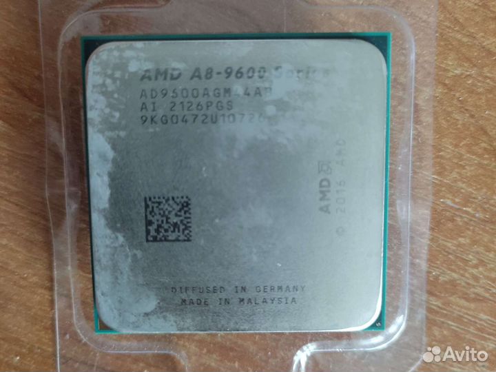 Процессор AMD A8-9600, 3.1 ггц 4 ядра