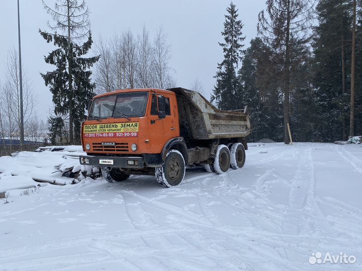 КАМАЗ 55111, 1991