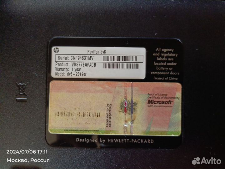 Ноутбук HP pavilion dv6