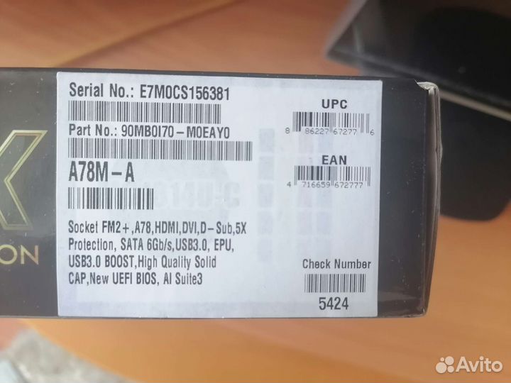 Материнская плата с процессором