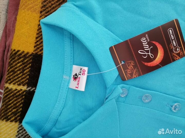 Женская одежда