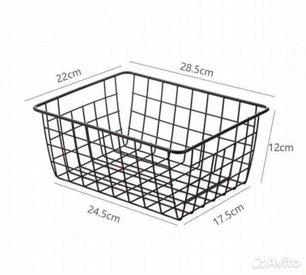 Корзины для хранения