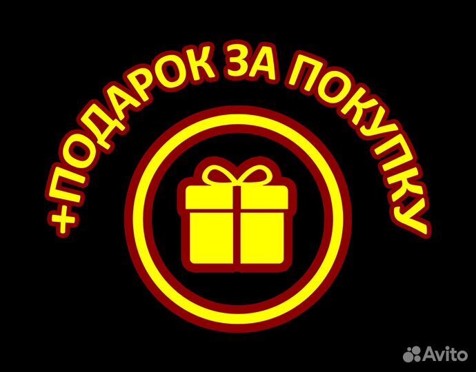 Мойка высокого давления Grau 2500 Вт 200 бар