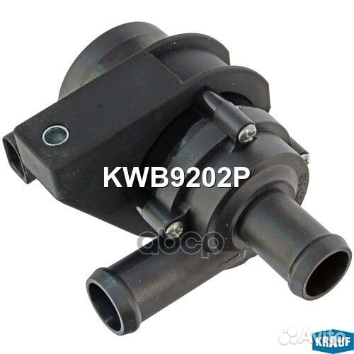 Насос водяной электрический KWB9202P Krauf