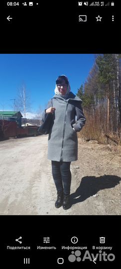 Ассистент ветеринара, секретарь, администратор