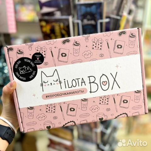 Подарочный набор девочке, ребенку