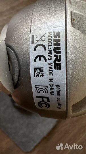 Студийный микрофон Shure MV5