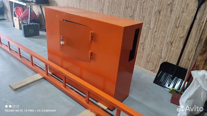 Антивандальный шлагбаум