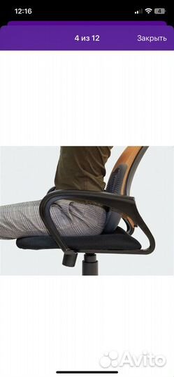 Массажно балансировочная подушка