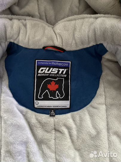 Куртка/парка