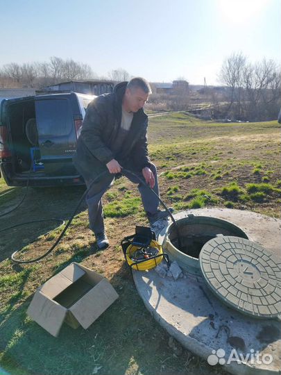 Прочистка канализации и устранение засоров